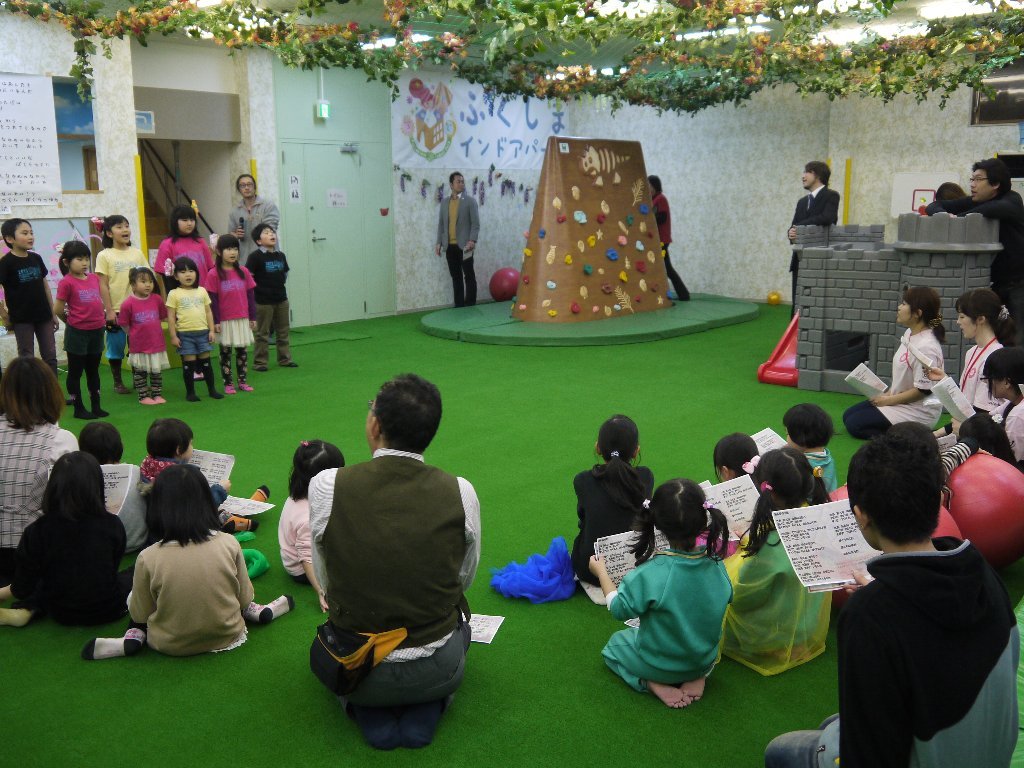 ãåçãã¤ã³ãã¢ãã¼ã¯éå